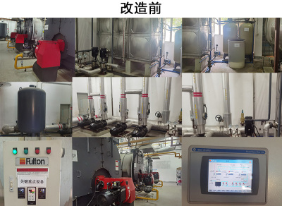 北汽广州汽车有限公司3台4吨气炉低氮改造实景！