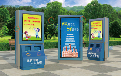 南京廣告垃圾箱 YCLX-002