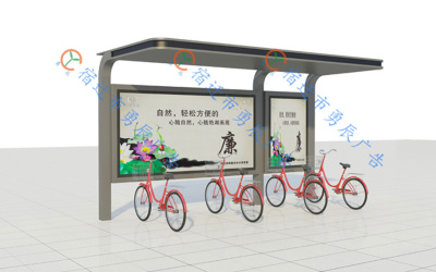 南京自行車停車棚YCZP-009