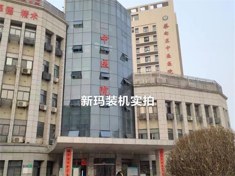 武汉蔡甸区中医院97661官网装机案例