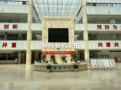 甘肃庆阳庆城县人民医院97661官网装机案例