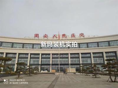 河北廊坊固安县人民医院97661官网装机实拍