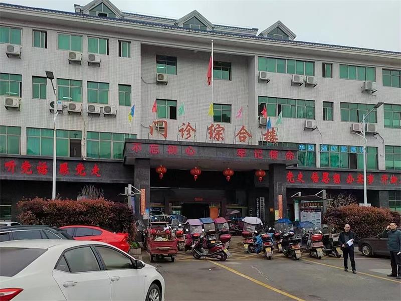 湖南衡南县第五人民医院 高清阴道镜安装案例