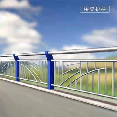 秦皇岛桥梁护栏安装
