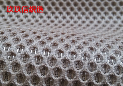 上海座垫网布