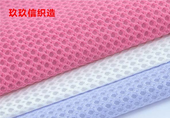 台州定制3D床垫厂家