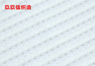 上海服装面料网布厂家