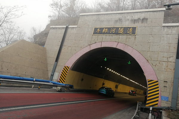 晋焦高速隧道