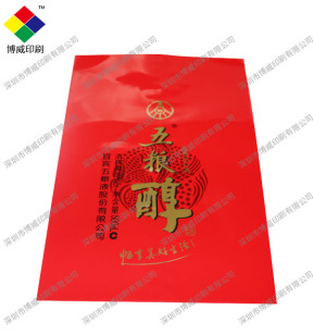 上海彩印商標熱收縮彩膜