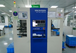 Automatic appearance inspection machine