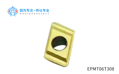 深孔钻头刀片 EPMT06T308 深孔钻刀粒