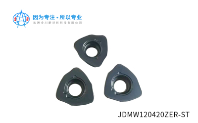 JDMW120420ZER-ST數控刀片價格