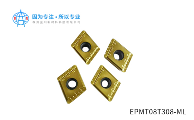 EPMT08T308-ML數控刀片