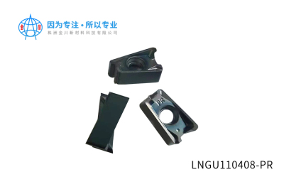 數控刀片LNGU110408-PR