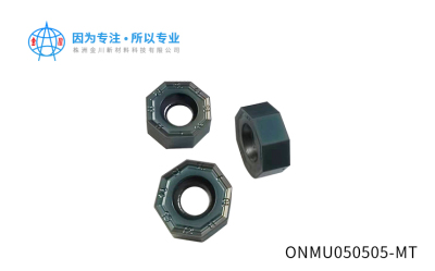 ONMU050505-MT数控刀片直销
