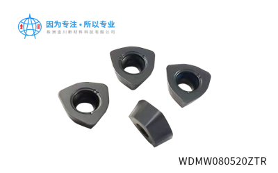 WDMW080520ZTR數控刀片廠家直銷