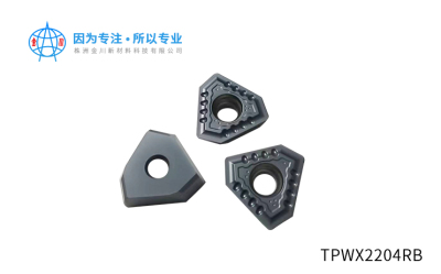 TPWX2204RB数控刀片厂家