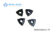​WNMG080412-TR数控刀片生产厂家
