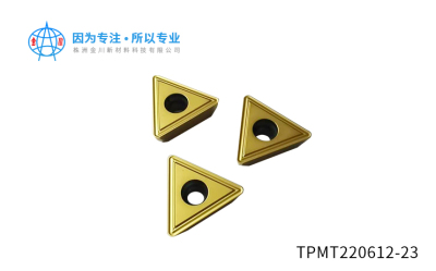 TPMT220612-23株洲數控刀片