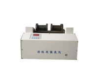 遼寧JBHX-8活性炭強度測定儀