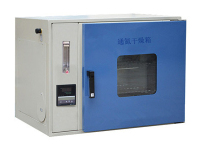 臨滄JBDH-6050通氮干燥箱
