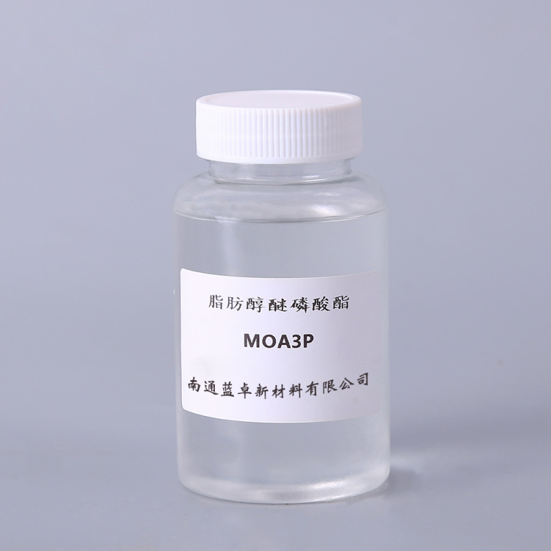 脂肪醇醚磷酸酯MOA3P