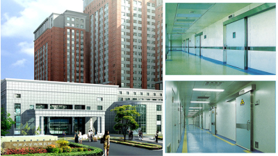 Больница Хунань Сянъя
