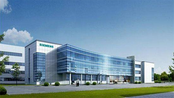 Siemens co., Ltd.
