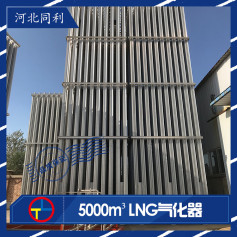 北京5000m³气化器报价