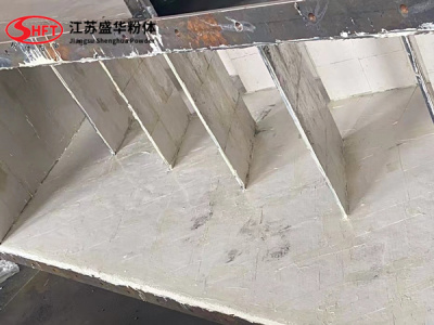 鄭州選粉機耐磨處理採用耐磨陶瓷