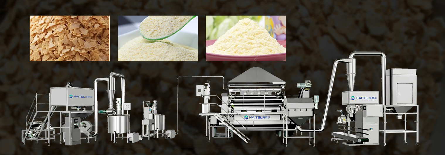 麥片生產線,谷物棒生產線,營養棒生產線，谷物棒生產線