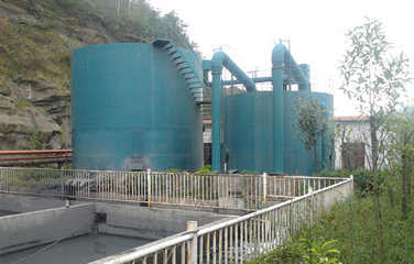 煤礦廢水處理設備供應
