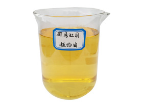 锦州灶用植物油