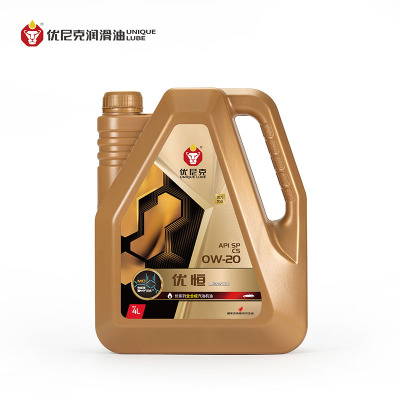 上海汽机油 优恒 U9800 SP C5 0W20