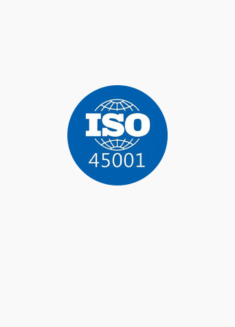 ISO三体系是指什么？申请条件有哪些？