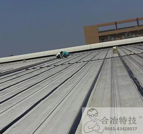 上海裂縫修補防水堵漏