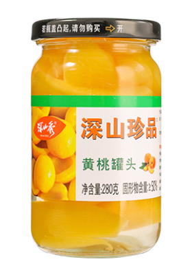 280g canned yellow peach gift box