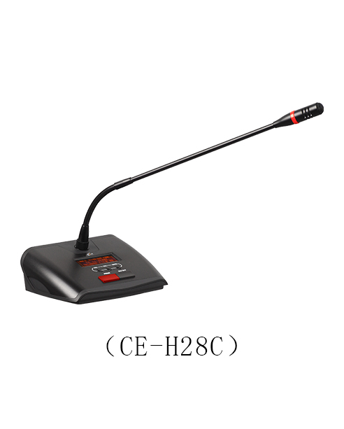 無線列席單位CE-H28C、D_會議手拉手系列