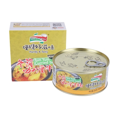 貴州冬蔭咖喱牛腩250g