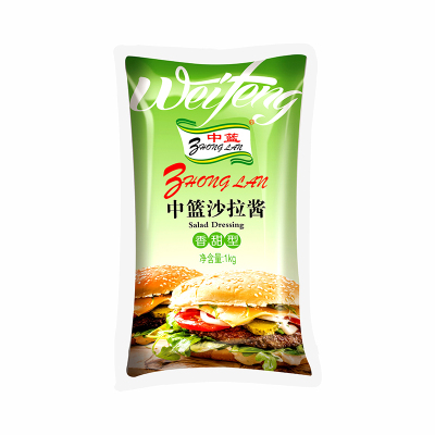 北京中籃-1kg沙拉醬香甜型