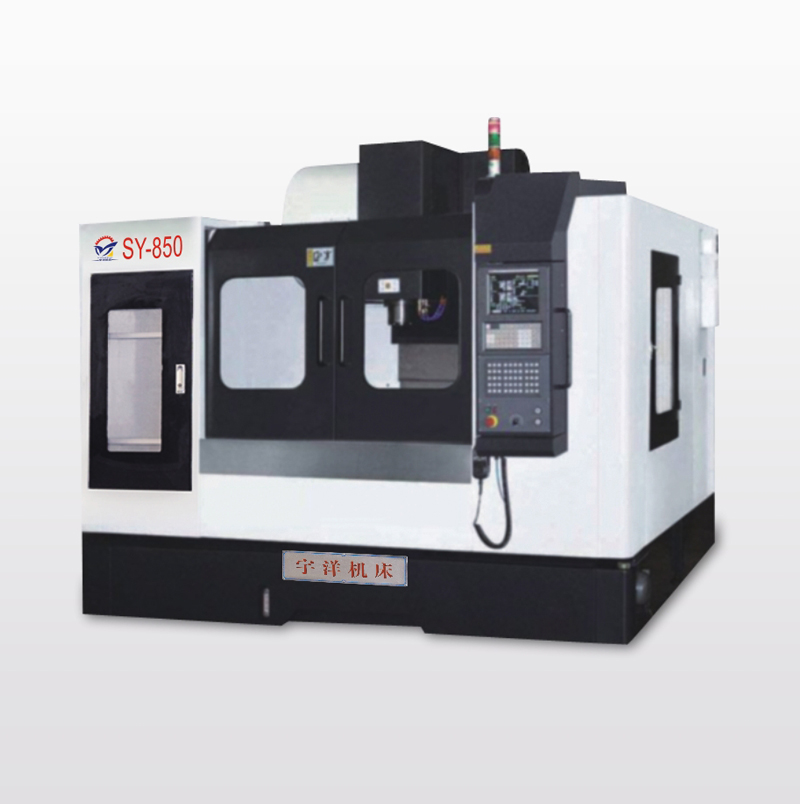 SY-850 Turning and Milling Compound Machine Tool