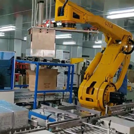 四轴机器人运用于面膜自动装箱作业