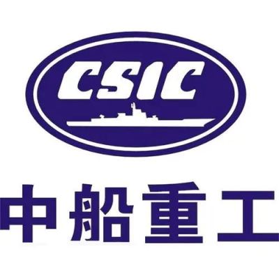 中國船舶集團有限公司