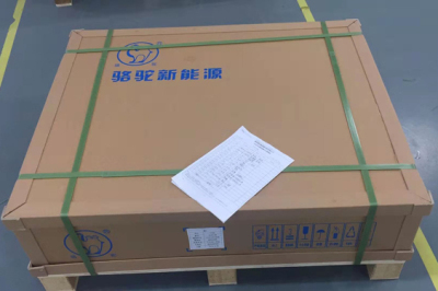 山東新能源電池紙包裝箱