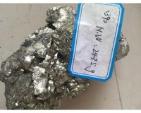 浙江硫鐵礦石