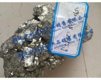 徐州硫鐵礦石