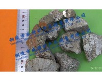 高純度硫鐵礦粒