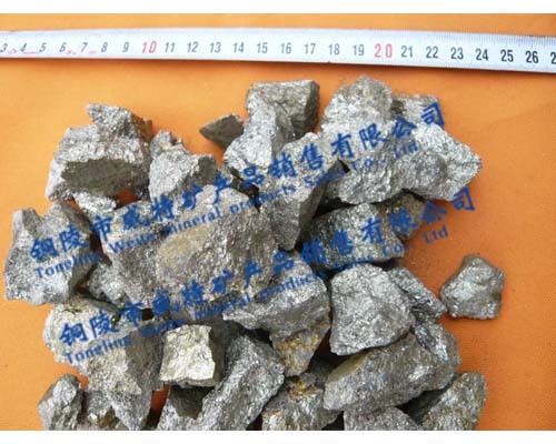 天津高砷硫铁矿