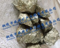 徐州高品位硫鐵礦（出口）