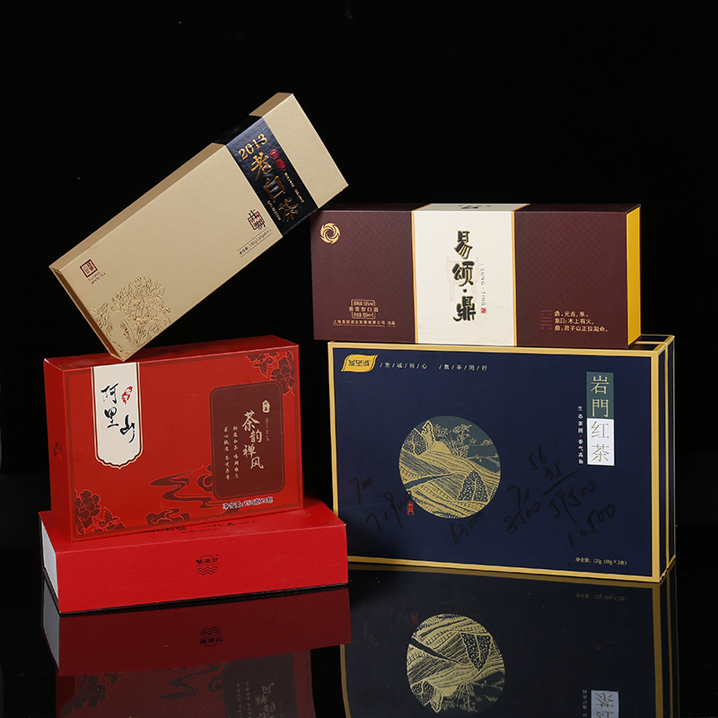 茶叶礼品包装盒